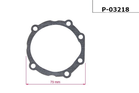 Прокладка насоса ГУР MAYBACH MAYBACH 02-12 EMMETEC P-03218