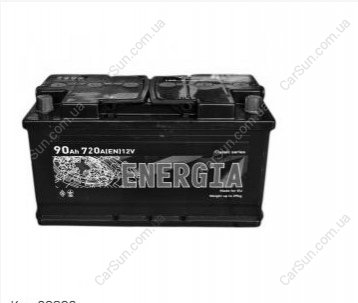 Автомобильный аккумулятор 90 Ah 680 A(EN) 352x175x190 Energia 90 ENERGIAL (фото 1)