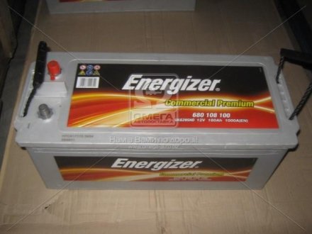 Аккумулятор 180Ah-12v CP (513х223х223), L,EN1000 - Energizer 680 108 100