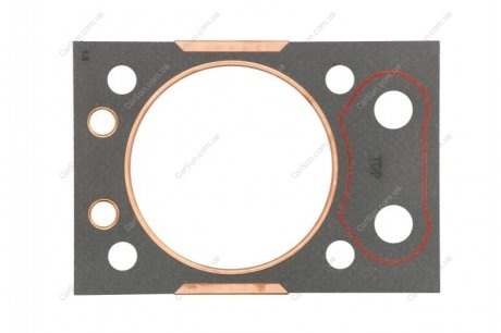 Uszczelka gЕ‚owicy cylindrГіw pasuje do: URSUS 360 Engitech ENT010767/1