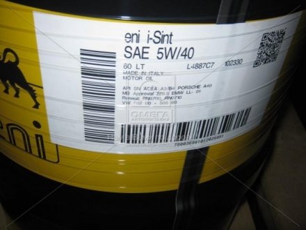 Олива моторн. I-Sint 5W-40 (Каністра 60л) Eni 102330