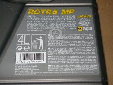 Олива трансмісії. ROTRA MP 80W/90 API GL-5 (Каністра 4л) Eni 127597