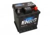 Akumulator 12V 40Ah/340A CLASSIC (P+ biegun standardowy) 175x175x190 B13 - stopka o wysokoЕ›ci 10,5 mm (rozruchowy) Enrg ENRG540406034 (фото 1)