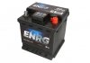 Akumulator 12V 40Ah/340A CLASSIC (P+ biegun standardowy) 175x175x190 B13 - stopka o wysokoЕ›ci 10,5 mm (rozruchowy) Enrg ENRG540406034 (фото 2)