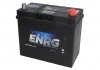 Акумулятор Enrg ENRG545156033 (фото 1)