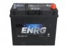 Акумулятор Enrg ENRG545156033 (фото 3)