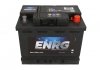 Акумулятор Enrg ENRG560408054 (фото 3)