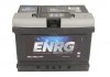 Акумулятор Enrg ENRG560409054 (фото 3)