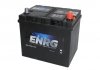 Акумулятор Enrg ENRG560412051 (фото 1)