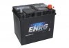 Акумулятор Enrg ENRG560412051 (фото 2)