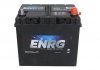Акумулятор Enrg ENRG560412051 (фото 3)
