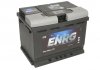 Акумулятор Enrg ENRG560500056 (фото 2)