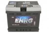 Акумулятор Enrg ENRG560500056 (фото 3)