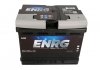 Акумулятор Enrg ENRG560901066 (фото 3)