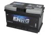 Акумулятор Enrg ENRG565500065 (фото 1)