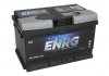 Акумулятор Enrg ENRG565500065 (фото 2)