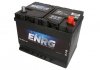 Акумулятор Enrg ENRG568404055 (фото 1)