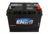 Акумулятор Enrg ENRG568404055 (фото 3)