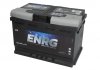 Акумулятор Enrg ENRG570500065 (фото 1)