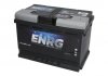 Акумулятор Enrg ENRG572409068 (фото 1)
