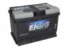 Акумулятор Enrg ENRG572409068 (фото 2)