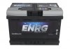 Акумулятор Enrg ENRG572409068 (фото 3)