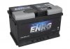 Акумулятор Enrg ENRG574104068 (фото 2)