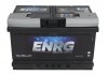 Акумулятор Enrg ENRG574104068 (фото 3)