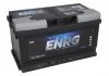 Акумулятор Enrg ENRG575500073 (фото 2)
