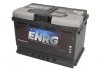 Акумулятор Enrg ENRG577400078 (фото 1)