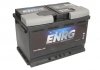 Акумулятор Enrg ENRG577400078 (фото 2)