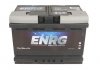Акумулятор Enrg ENRG577400078 (фото 3)