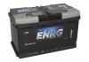 Акумулятор Enrg ENRG580901076 (фото 2)