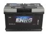 Акумулятор Enrg ENRG580901076 (фото 3)