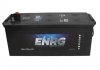Акумулятор Enrg ENRG680108100 (фото 3)