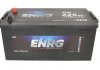 Акумулятор Enrg ENRG725500115 (фото 3)