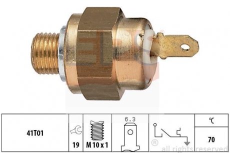 Автозапчастина EPS 1.840.100 (фото 1)