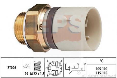 Автозапчасть EPS 1 850 648