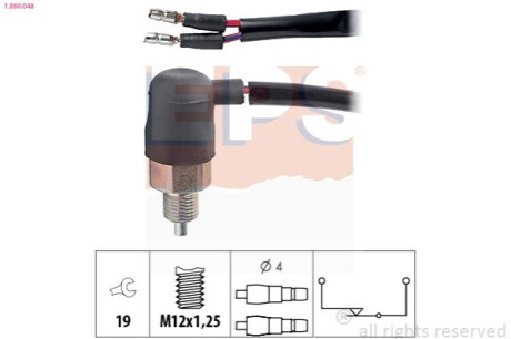 Автозапчастина EPS 1 860 048