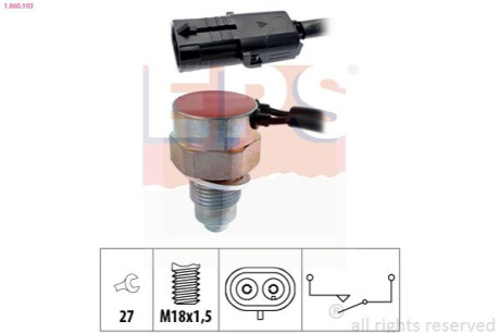 Выключатель, фара заднего хода EPS 1 860 103
