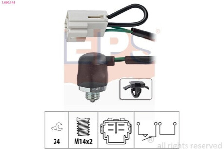 Датчик заднего хода - (G5F117640B / G5F117640A / F52317640B) EPS 1 860 144