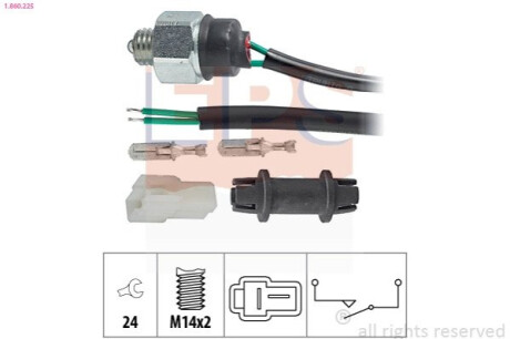 Выключатель заднего хода EPS 1.860.225