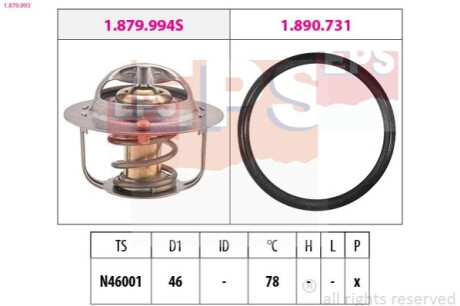 Термостат без корпусу GS (_L1_) 200t (ARL10_) 15-, RX (_L2_) 300 (AGL20_) 17- EPS 1879993