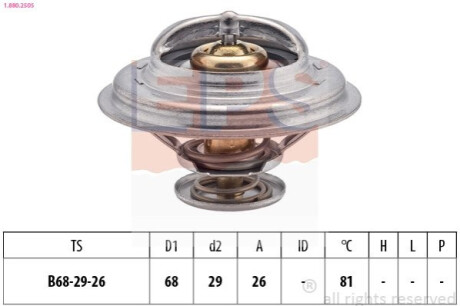 Автозапчасть EPS 1.880.250S (фото 1)
