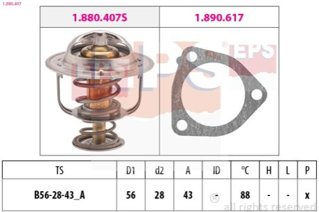 Автозапчасть EPS 1.880.407