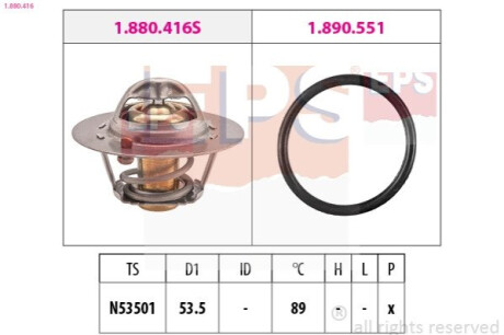 Автозапчасть EPS 1.880.416