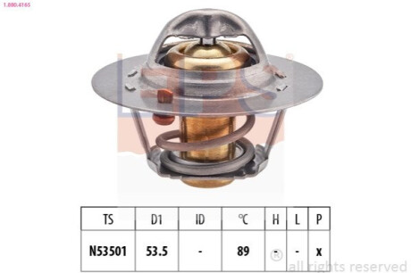 Автозапчасть EPS 1.880.416S