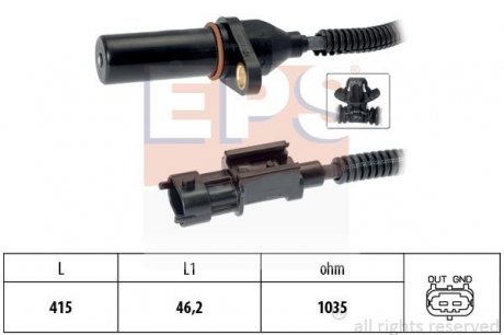 Автозапчастина EPS 1.953.810