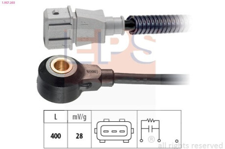 Автозапчастина EPS 1 957 203