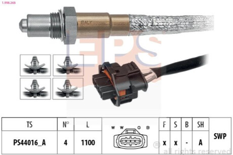 Автозапчасть EPS 1.998.268